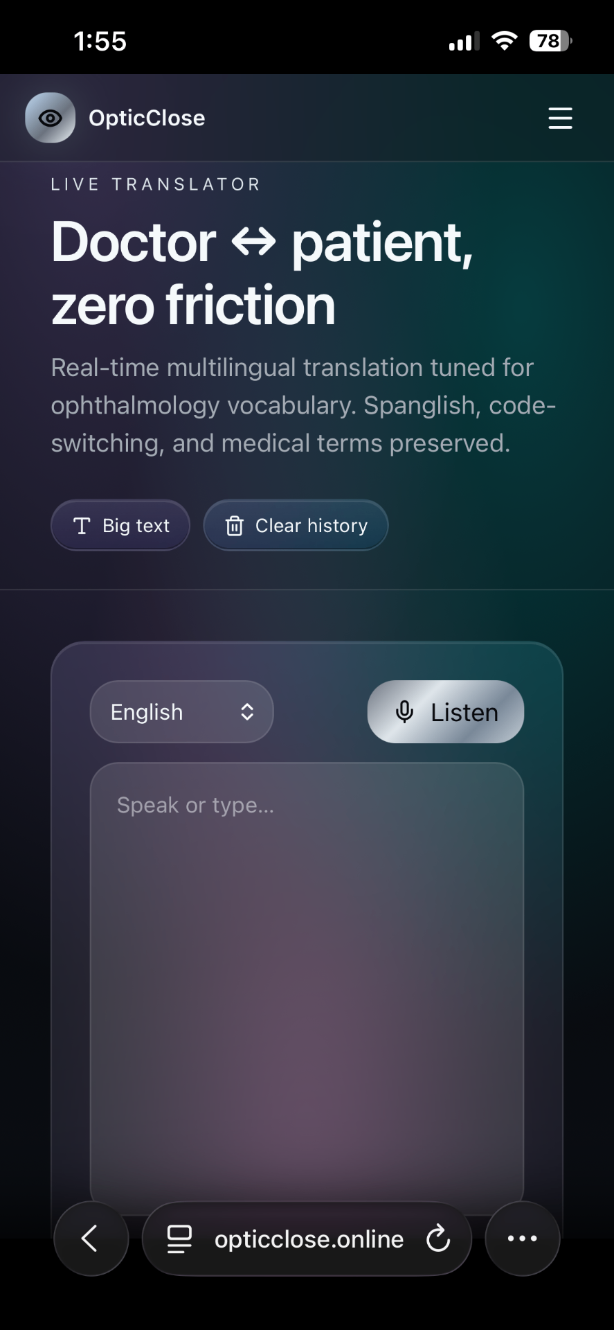 Doctor ↔ patient, zero friction — OpticClose screen